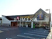 TSUTAYA十日市店 942m