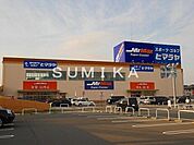 ミスターマックス岡山西店 1626m