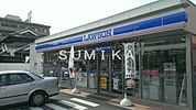 ローソン岡山津島南二丁目店 1100m