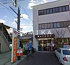 岡山浜郵便局 1400m