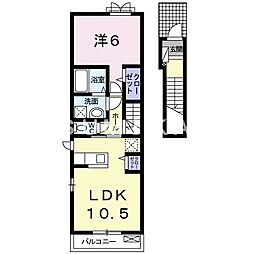 山陽本線 東岡山駅 徒歩9分
