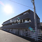 岡山県岡山市北区撫川：物件画像／SUMIKA不動産オンライン支店　株式会社SUMIKA
