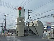 トマト銀行庭瀬支店 1064m