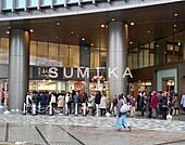 森のマルシェ　柳川店 225m