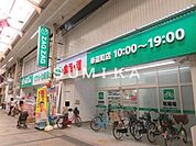 ザグザグ奉還町店 1789m