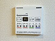 浴室換気乾燥機　　湿気の多い季節のカビ対策や雨の日のお洗濯には重宝します♪