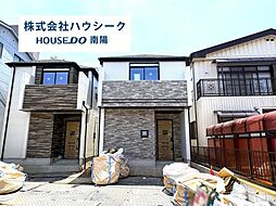 ハートフルタウン　中村区城屋敷町4丁目　全2棟