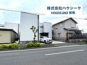 お気軽にお問合せください！