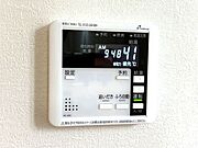 オートバスパネル　同仕様　いつでも適温のお風呂に入れるので便利です♪