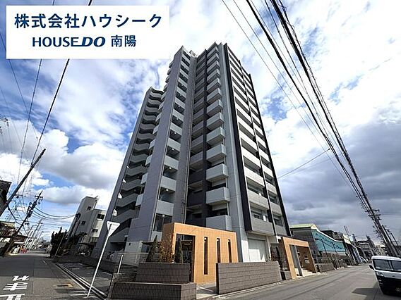 お気軽にお問合...