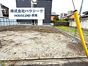 5月21日撮影♪　近隣に同メーカーの完成建物がございますので、いつでも案内可能です♪当日のご案内もOK！平日はお仕事帰りの時間でもOK！