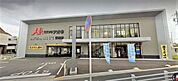 クスリのアオキ野田店 550m