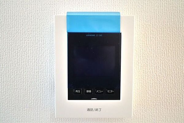 室内を拡大表示