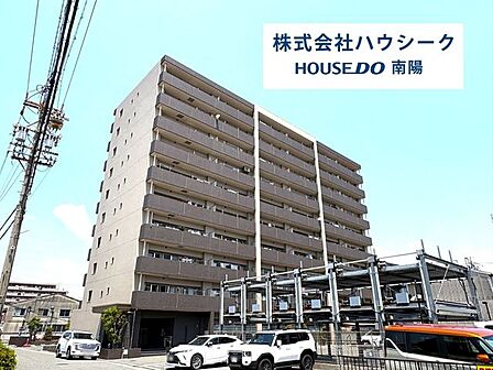 いつでもご案内させていただきます♪お気軽にお問い合わせください♪