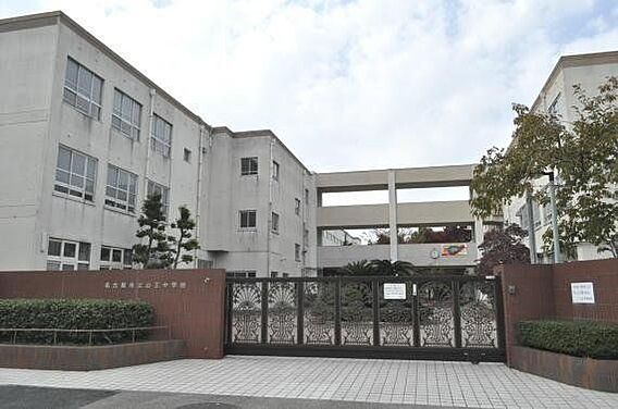 山王中学校 5...