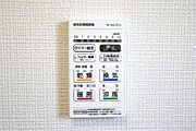 浴室換気乾燥機　同仕様　雨の日のお洗濯に便利な浴室換気乾燥機♪