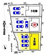 3号棟