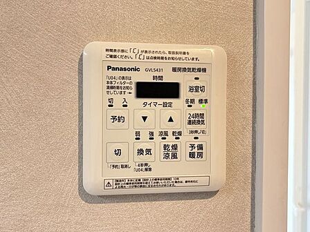 室内(2026年6月)撮影