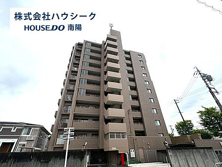 お気軽にお問合せください!