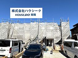 リーブルガーデン　あま市新居屋　全4棟
