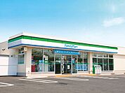 ファミリーマート　十一屋三丁目店 170m
