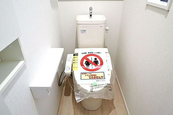 室内を拡大表示