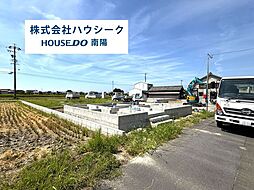 クレイドルガーデン 飛島村渚第1 全5棟