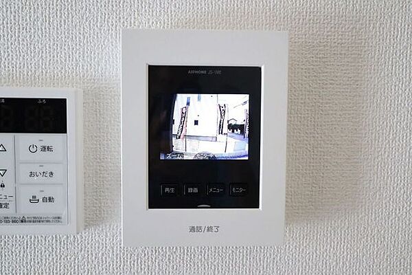 室内を拡大表示