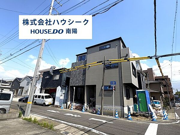 外観を拡大表示
