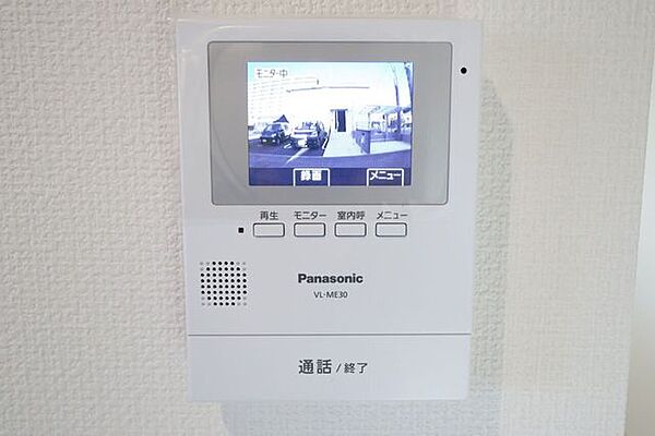 室内を拡大表示