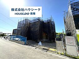 リナージュ 港区船頭場1期 全13棟