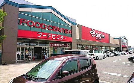 ベイシアフードセンター 名古屋みなと店 1700m