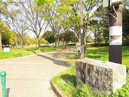 稲永東公園 250m