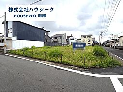 港区小碓10期 全6区画