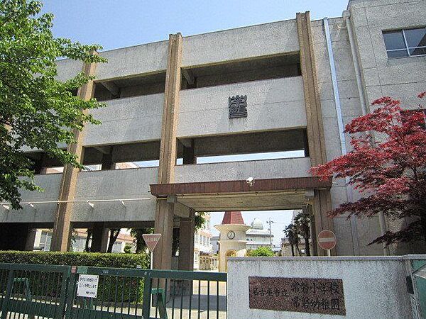 周辺を拡大表示