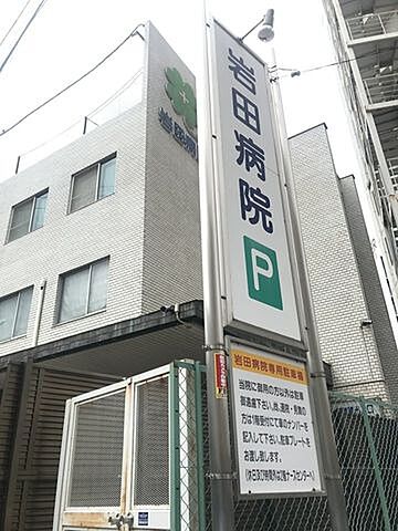 周辺 プレサンスロジェ名古屋駅　GATE　FRONT 5階/-