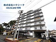 お気軽にお問合せください！