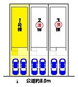 1号棟