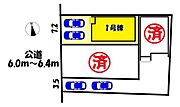 1号棟