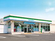 ファミリーマート新大治三本木店 500m