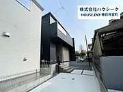 住宅性能評価物件！LDK広々19.7帖！並列駐車3台可能！