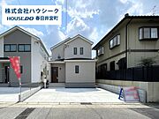 地震に強い家・耐震3等級！税制優遇の長期優良住宅です♪