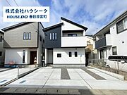 堂々完成につき、いつでもご案内可能です。当日のご案内もＯＫ！平日はお仕事帰りの時間でもＯＫ！