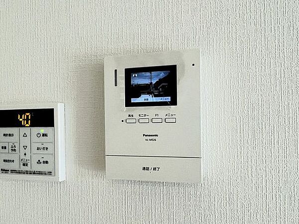 設備を拡大表示