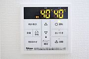 ○オートバスパネル○ 同仕様いつでも適温のお風呂にはいれるのが嬉しいですね♪キッチンからの操作もできるので便利です♪