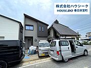 2026年5月8日撮影近隣に同メーカーの完成建物がございますので、いつでもご案内可能です。 当日のご案内もＯＫ！ 平日のお仕事帰りの時間でもＯＫ！