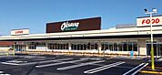 オークワ春日井店 400m