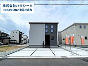 住宅性能評価物件！いつでもご案内可能です！