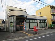 小牧藤島郵便局 550m