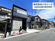 住宅ローンのご相談だけでもOK！専門スタッフがお客様にベストな方法をご提案致します♪